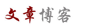 黄金指数网